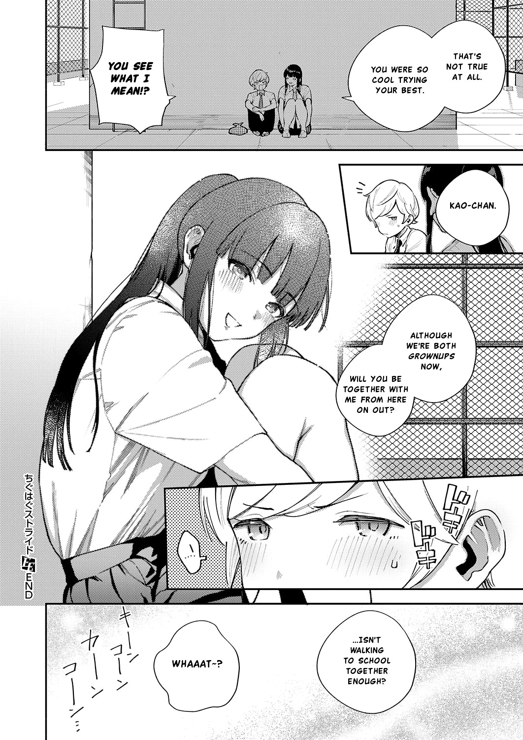 Hentai Manga Comic-Offbeat Stride-Read-34